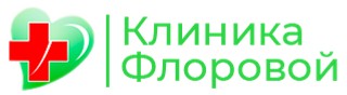 Логотип Клиника Флоровой на Антонова-Овсеенко