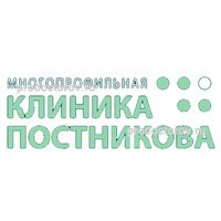 Логотип Клиника Постникова на Гагарина