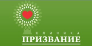 Логотип Призвание на Владимирской