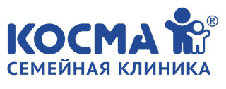 Логотип Семейная клиника Косма