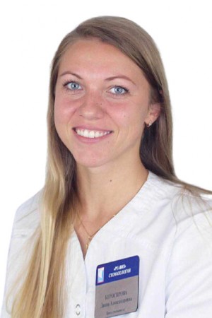 Керосирова Диана Александровна