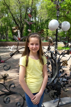 Саргсян Парандзем Эдвардовна