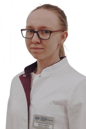 Михалкина Кристина Вячеславовна