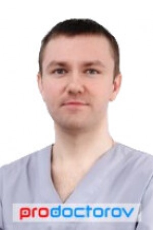 Шанин Андрей Александрович