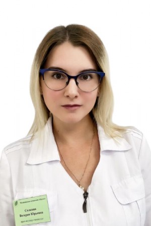 Солкина Валерия Юрьевна
