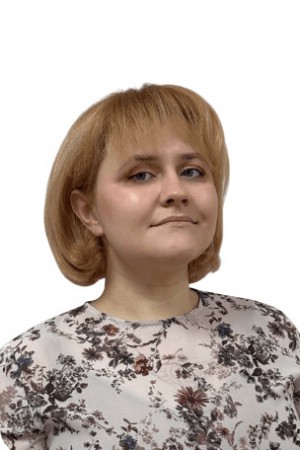 Ерилкина Марина Андреевна