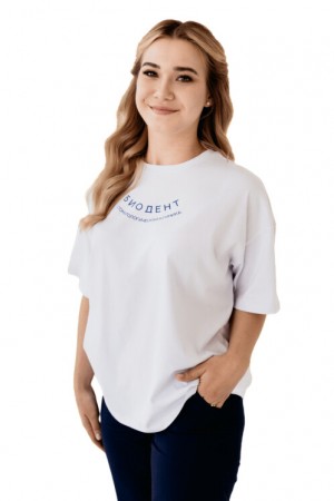 Ефремова Елена Владимировна