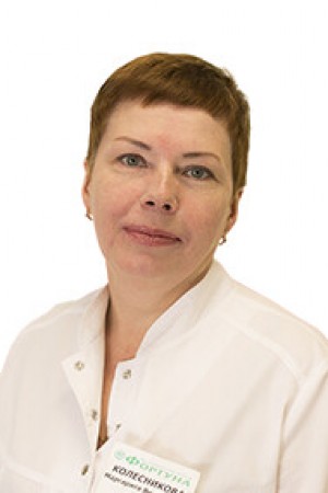 Колесникова Маргарита Викторовна